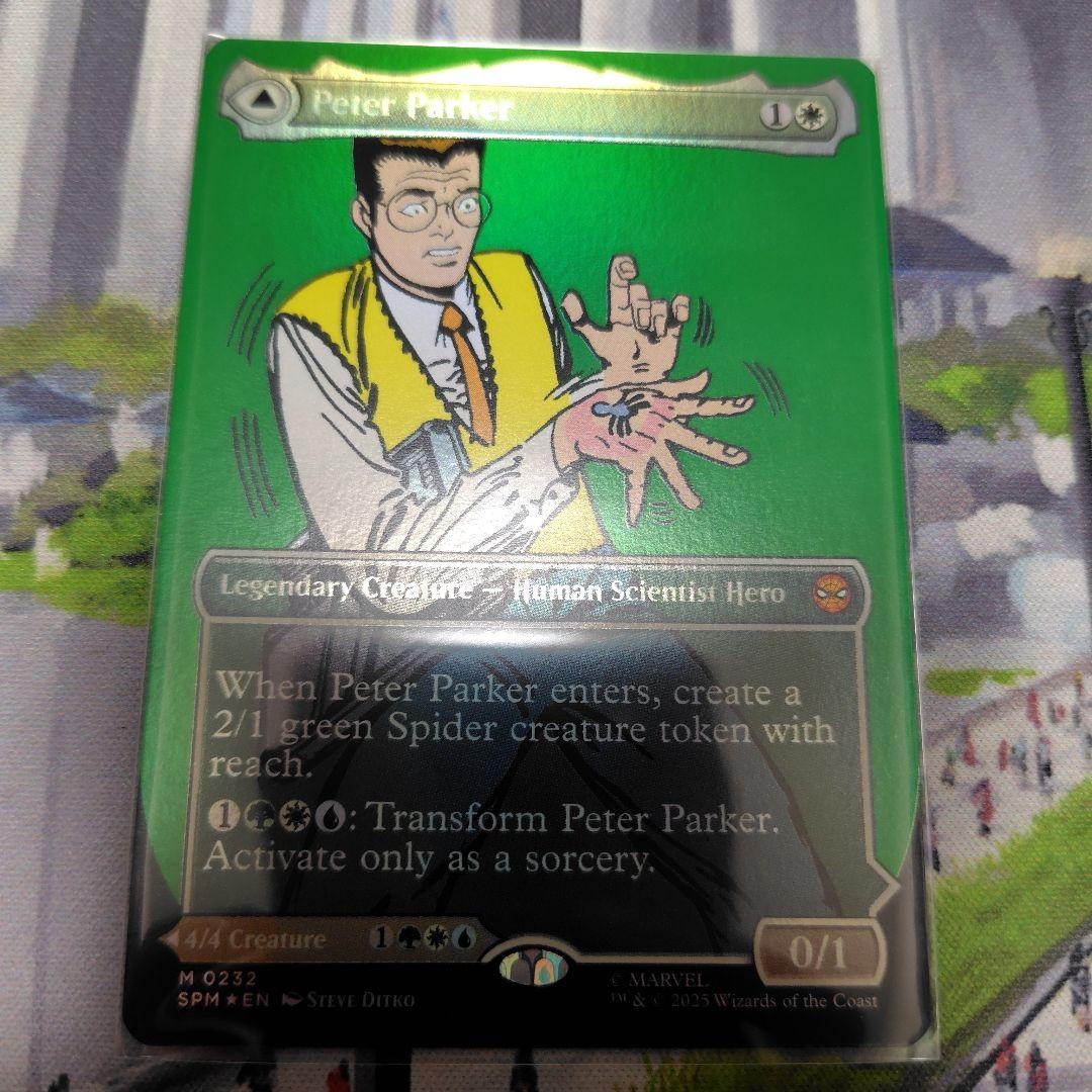 ピーターパーカー/アメイジングスパイダーマン（英）特殊アート 010)《ピーター・パーカー/Peter Parker》/《アメイジング