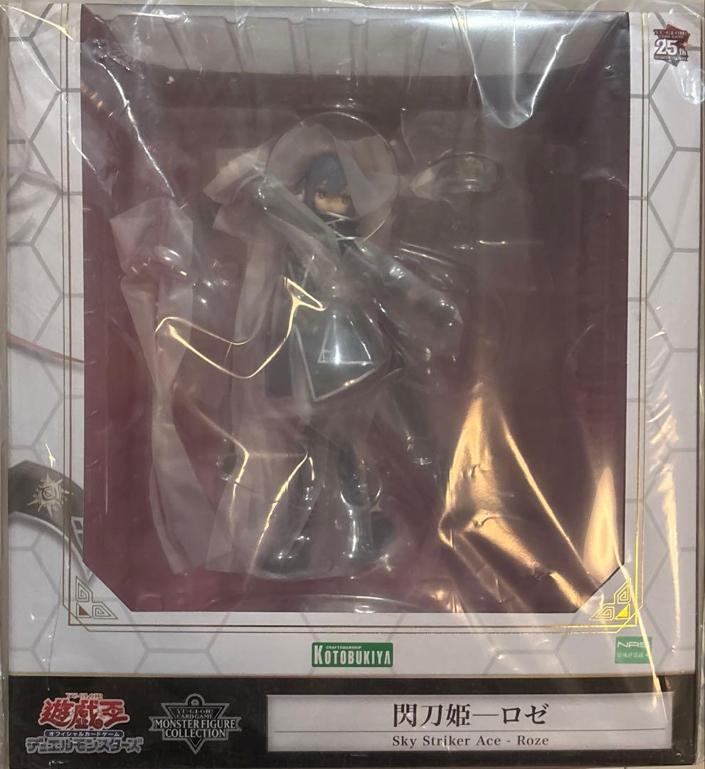 【美品】閃刀姫ロゼ　Striker Ace - Roze フィギュア 遊戯王