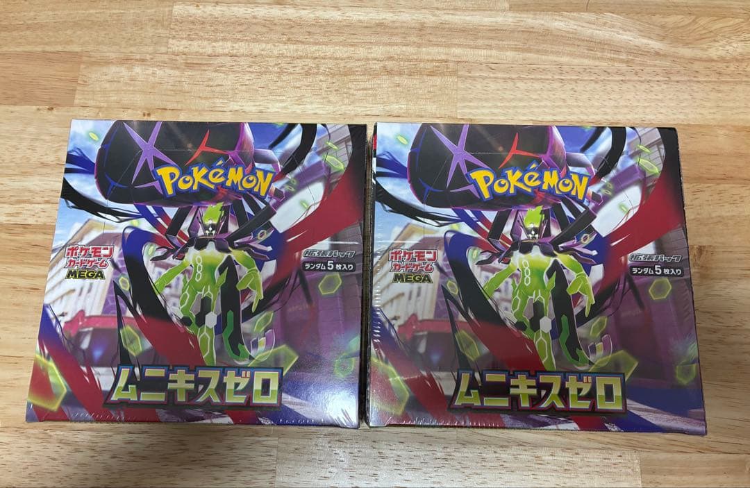 ポケモンカード　ムニキスゼロ　シュリンク付き　2BOX ポケモンカードゲーム 拡張パック MEGAドリームex ムニキスゼロ 2BOX