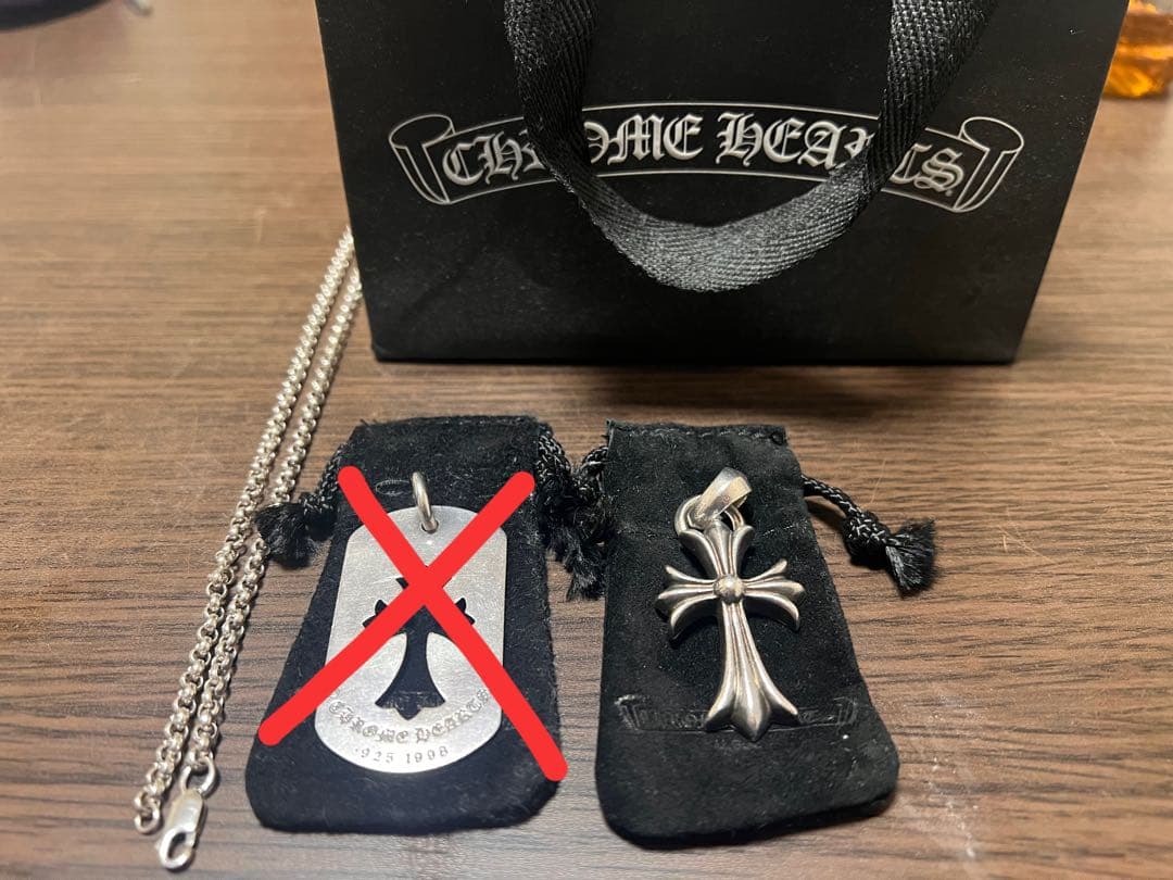 クロムハーツ　CHクロス ロールチェーン