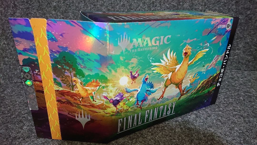 チョコボ・バンドル日本語版開封済 チョコボブースター中身な