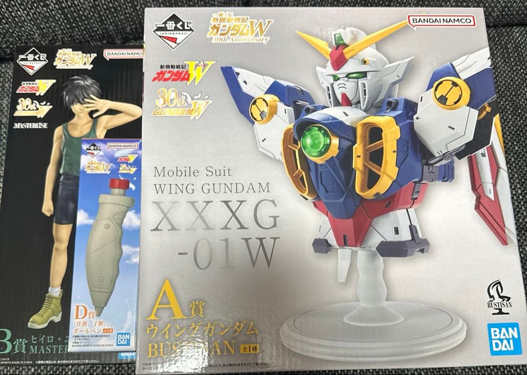 一番くじ 新機動戦記ガンダムW 30th Anniversary ABD賞セット 一番くじ 新機動戦記ガンダムW 30th Anniversary｜一番くじ倶楽部