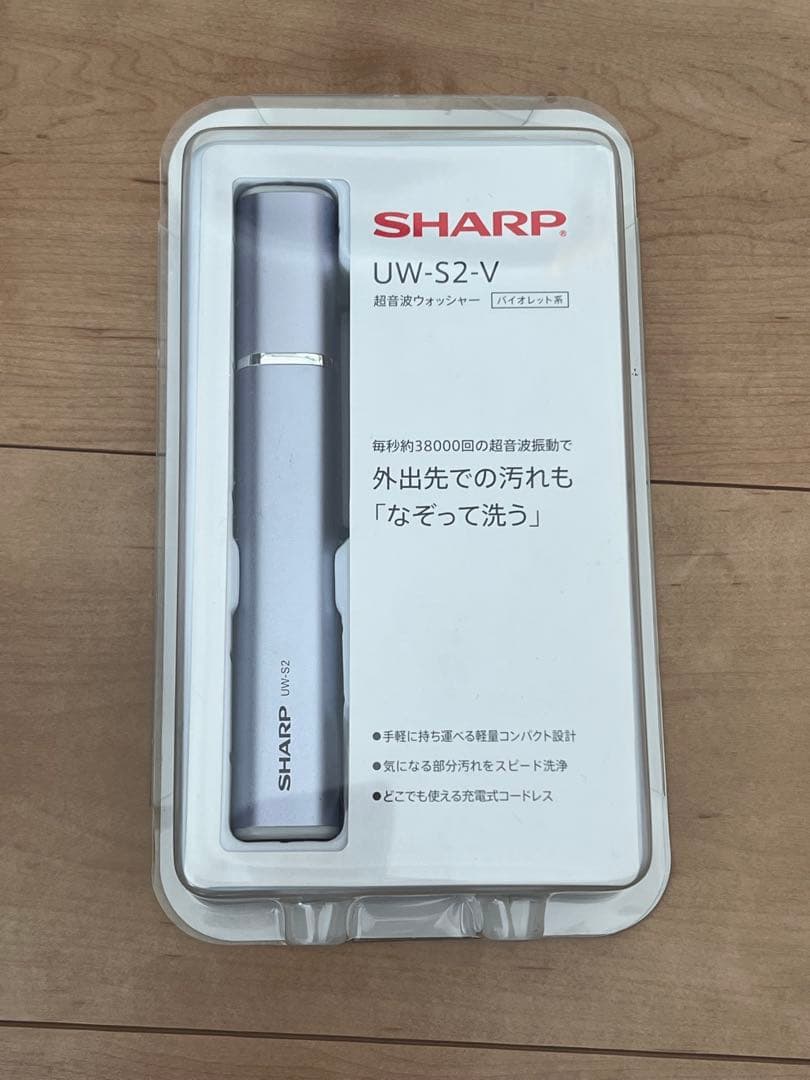 超音波ウォシャー　SHARP