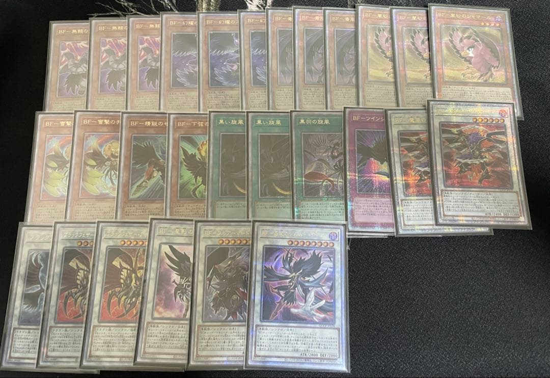 遊戯王 BF ブラックフェザー デッキパーツセット クオシク 25th プリズマ BF！現代に舞うブラックフェザー！(100部越え！)｜コマエダ