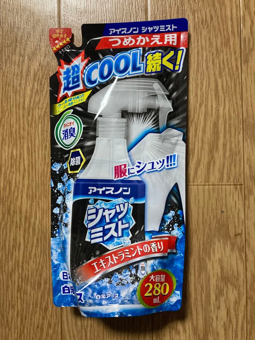 (専用)シャツミスト