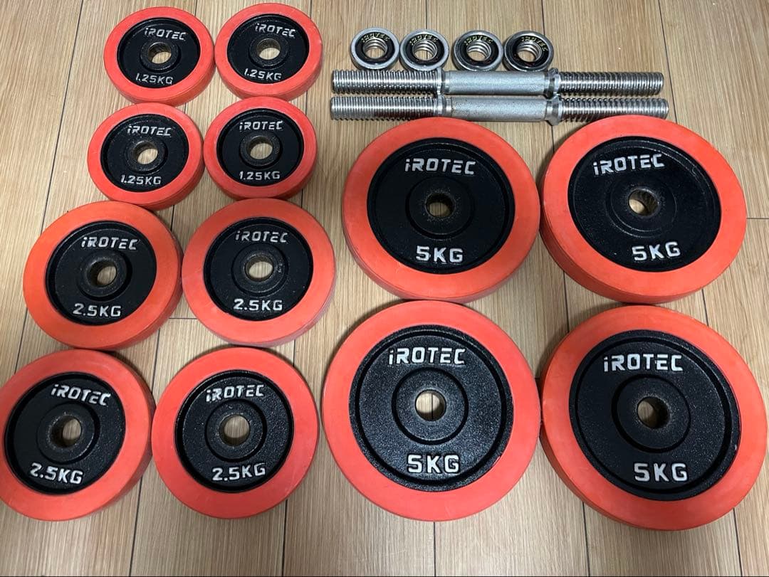 iROTEC 20kg×2 セットダンベルプレートセット 楽天市場】ダンベル 20kg 2個セット IROTEC（アイロテック）トライアル