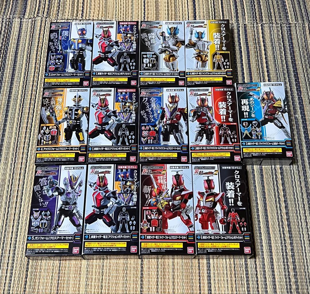 SO-DO CHRONICLE 電王セット