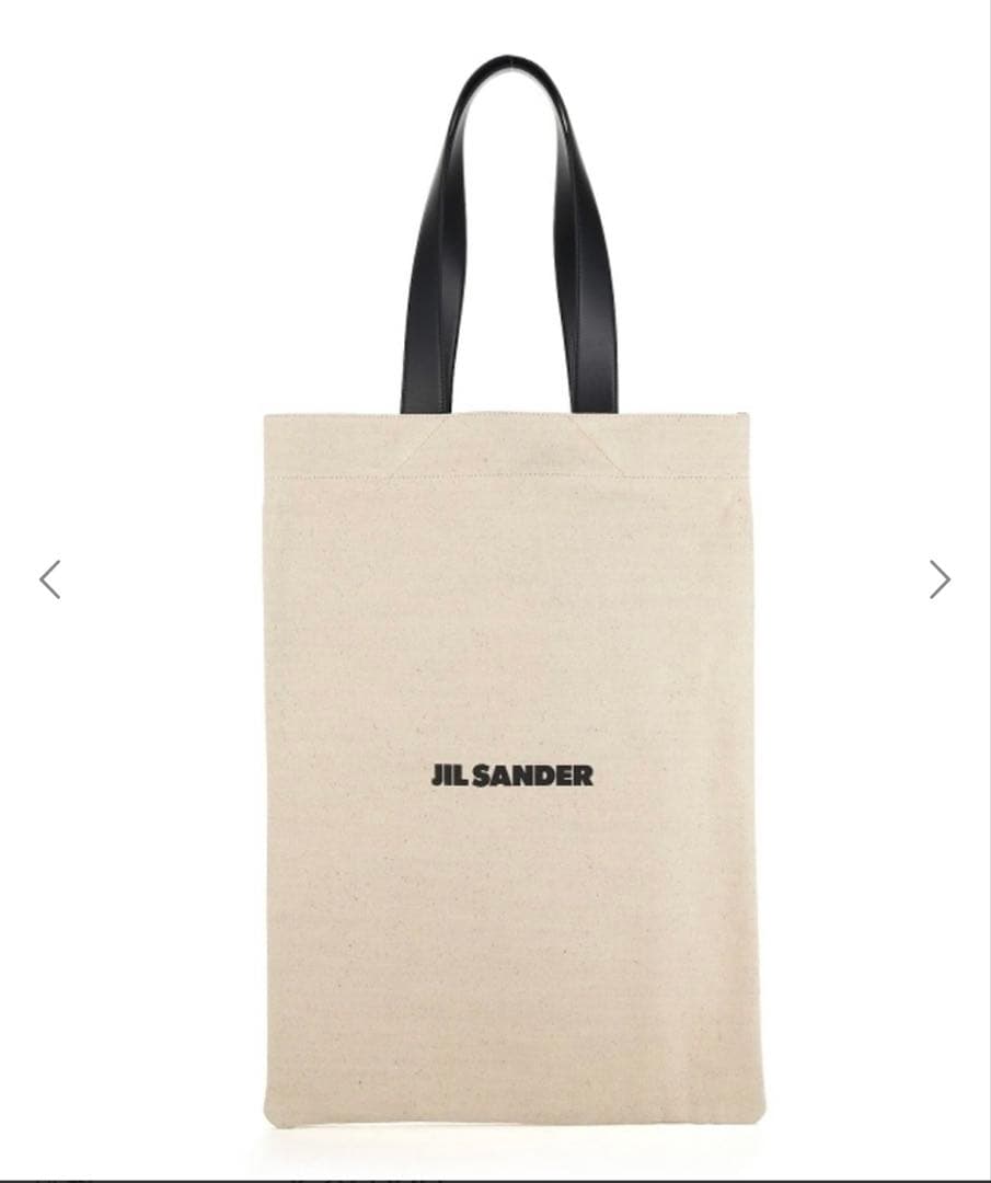 JIL SANDER トートバッグ ベージュ