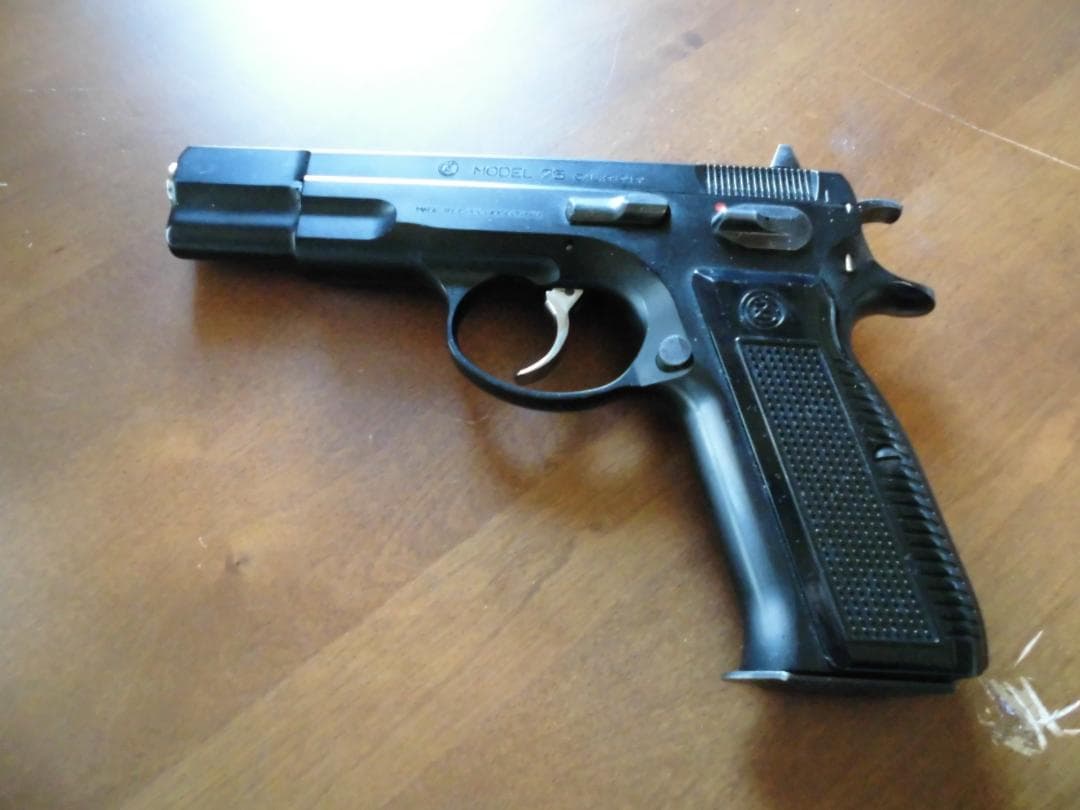 KSC　CZ75　ガスブロプラスチック製ASGK