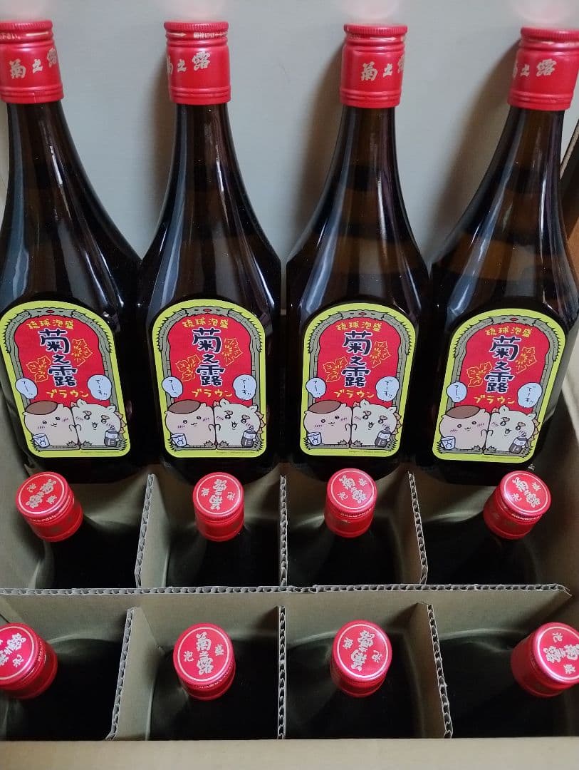 ちいかわデザイン菊之露 ブラウン30度720ml ×12本セット Amazon.co.jp: 【限定】菊之露ブラウン ちいかわコラボボトル(ゴーヤー