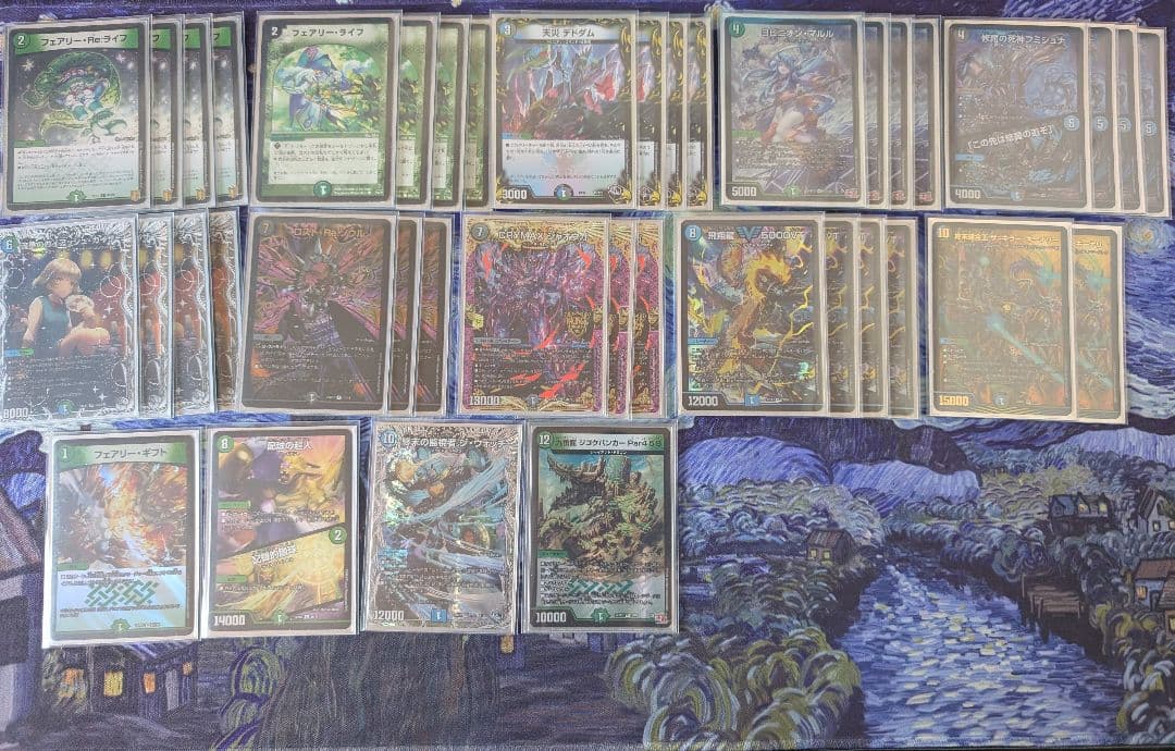 り*)様 アナカラーマルル＋パーツ デッキパーツ,アナカラーマルル | flat-工房 ネットショップ