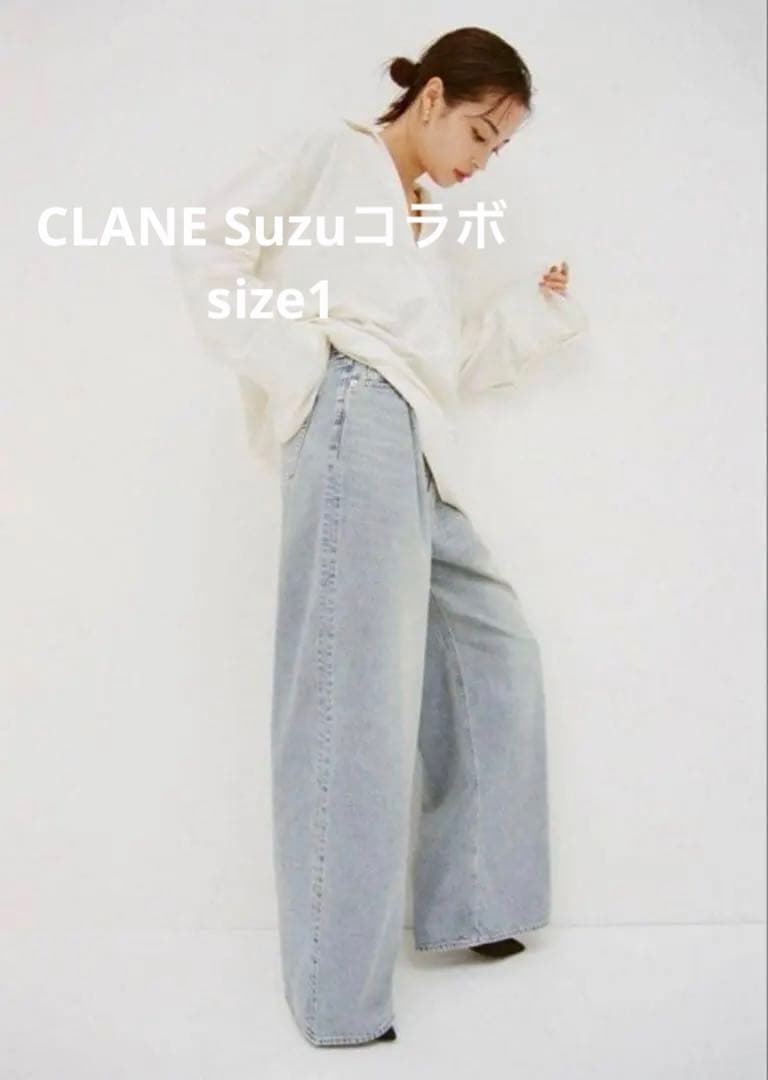 美品 CLANE Suzu Hirose デニムパンツ 1 タックワイドデニム SuzuHirose×CLANE TUCK WIDE DENIM PANTS美品 - メルカリ