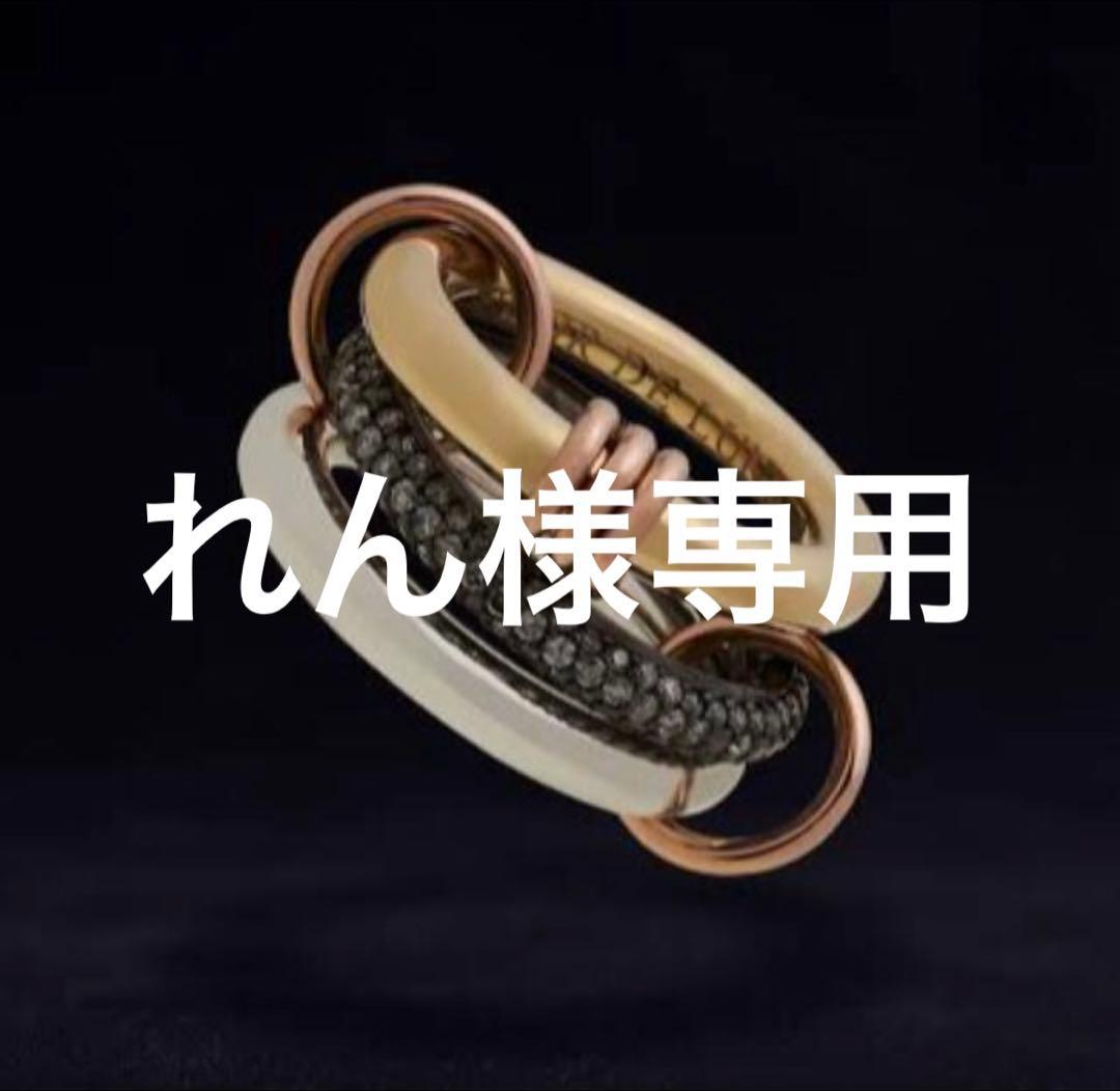 れん H-2032 ソケットレンチ ソケット＆ビットセット 32pcs.ソケットレンチ