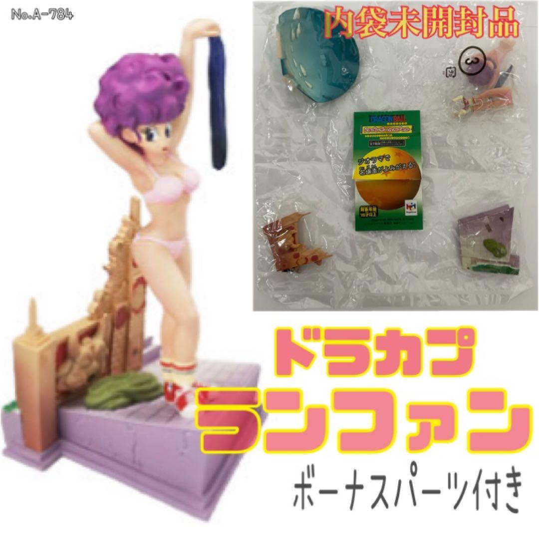 ドラカプ ぶったおせピッコロ大魔王 ドラゴンボールクライシス編より