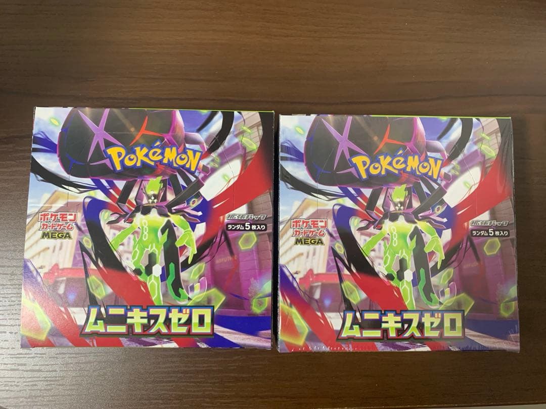 ポケモンカード　MEGA ムニキスゼロ　シュリンクあり　なし　2BOX