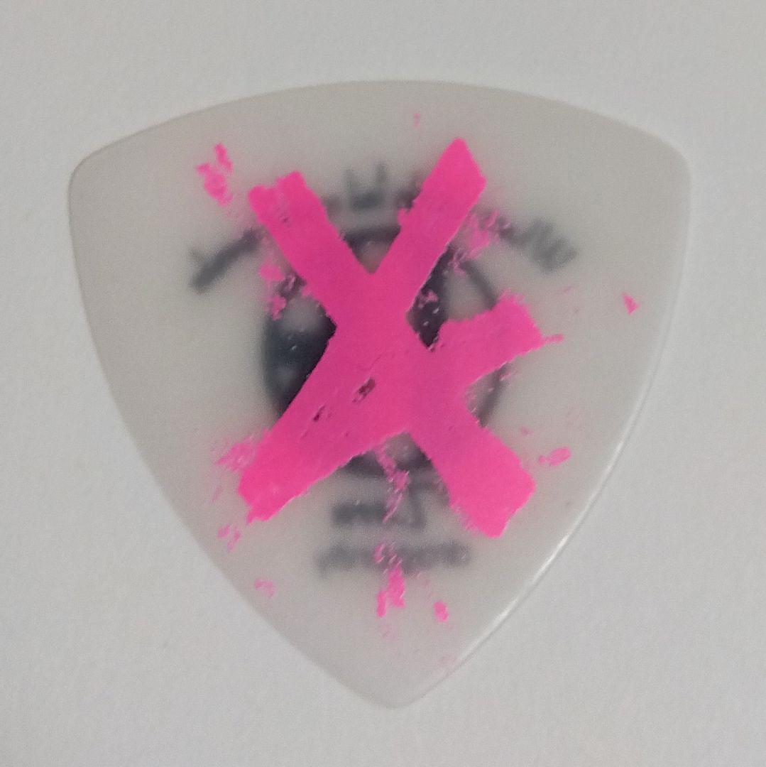 ONE OK ROCK 2017 北米ツアー TORU ギターピック Pick Amazon.co.jp: ONE OK ROCK ワンオクロック TORU ギターピック : 楽器