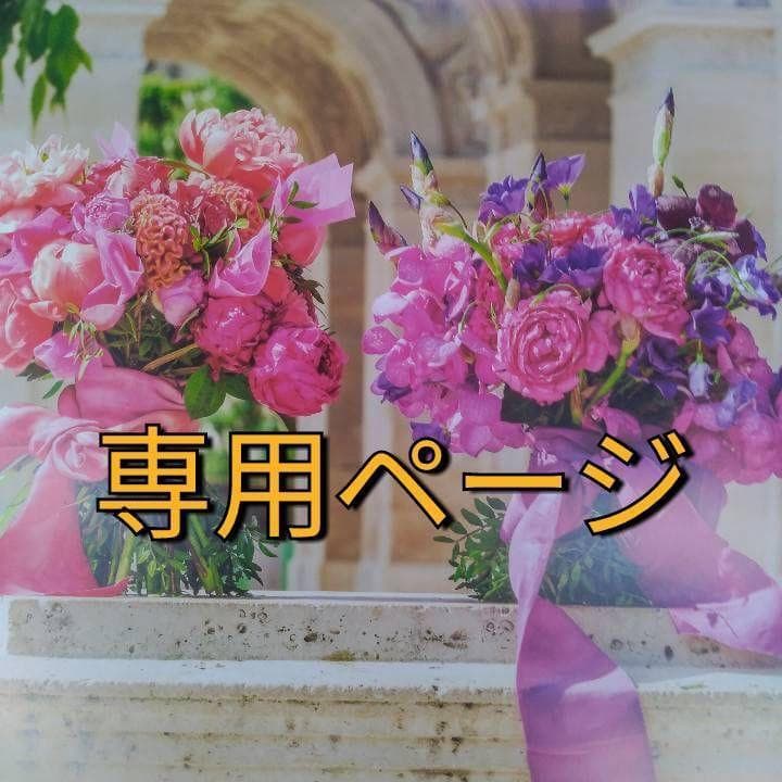 mamiy（感謝）/7