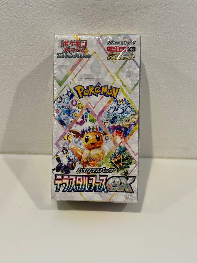 【未開封シュリンク付き】ポケモンカードゲーム テラスタルフェス ボックス