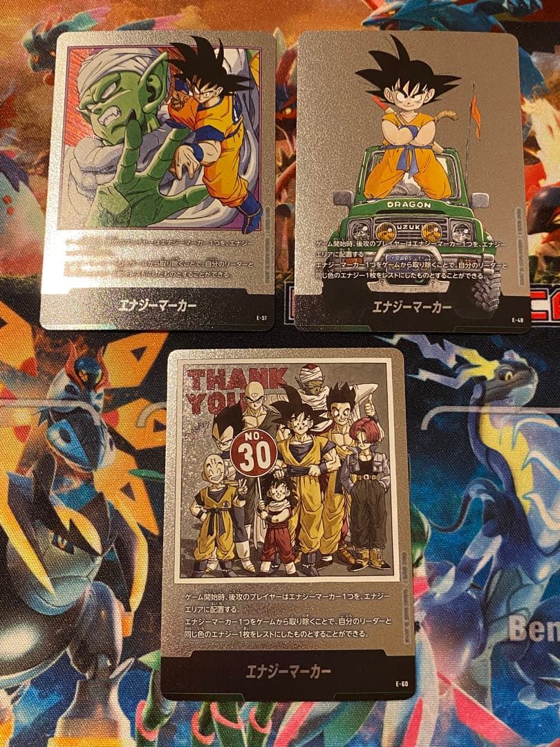 3枚セット　マンガブースター　エナジーマーカー　E-51 E-48 E-60 フュージョンワールド マンガブースター エナジーマーカー E-51 銀 16