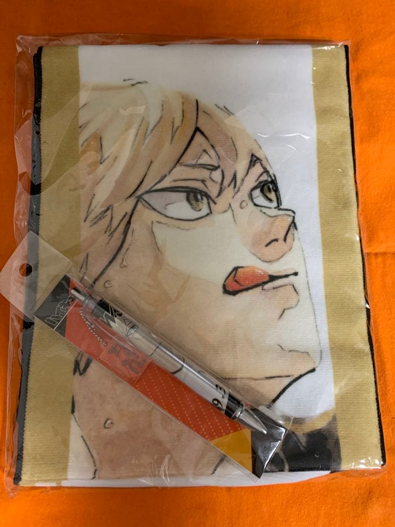 ハイキュー!! 木葉秋紀 バースデー マフラータオル ボールペン