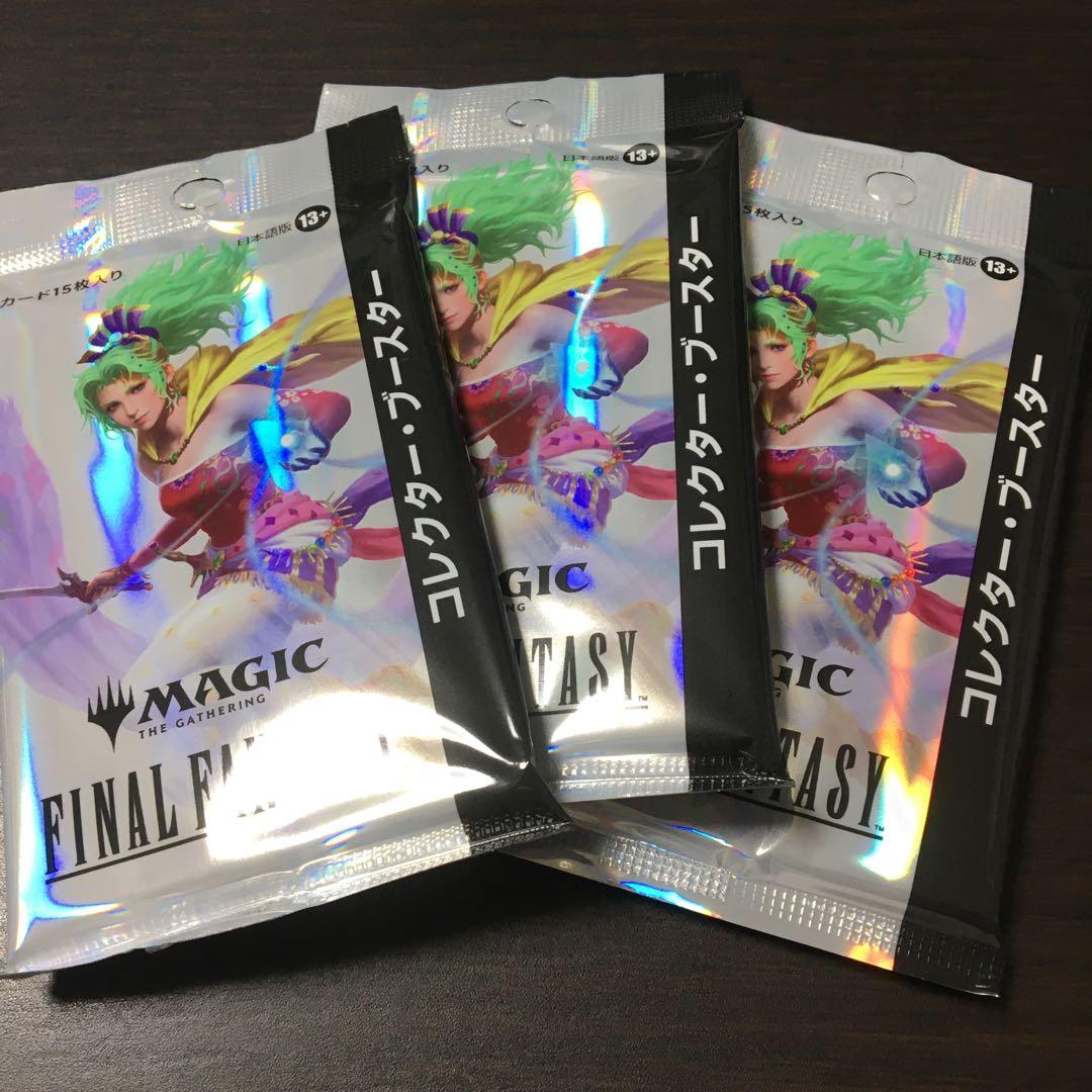 MTG FF ファイナルファンタジー　コレクターブースター　日本語　3パック BANDAI（バンダイ） ファイナルファンタジー コレクター・ブースター