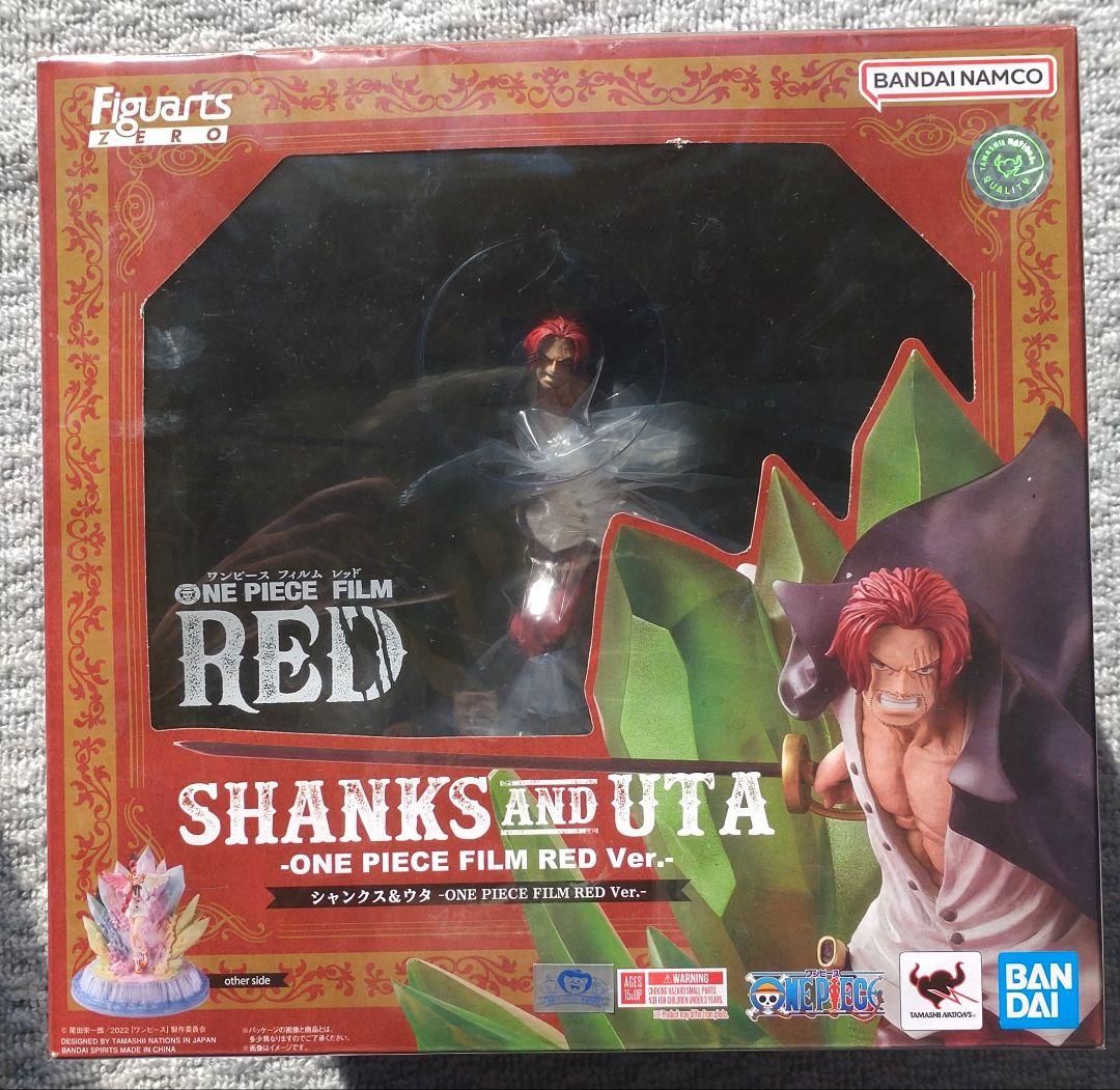 ワンピースFiguartsZEROシャンクス＆ウタFILM RED Ver. フィギュアーツZERO ［超激戦］シャンクス＆ウタ -ONE PIECE FILM RED