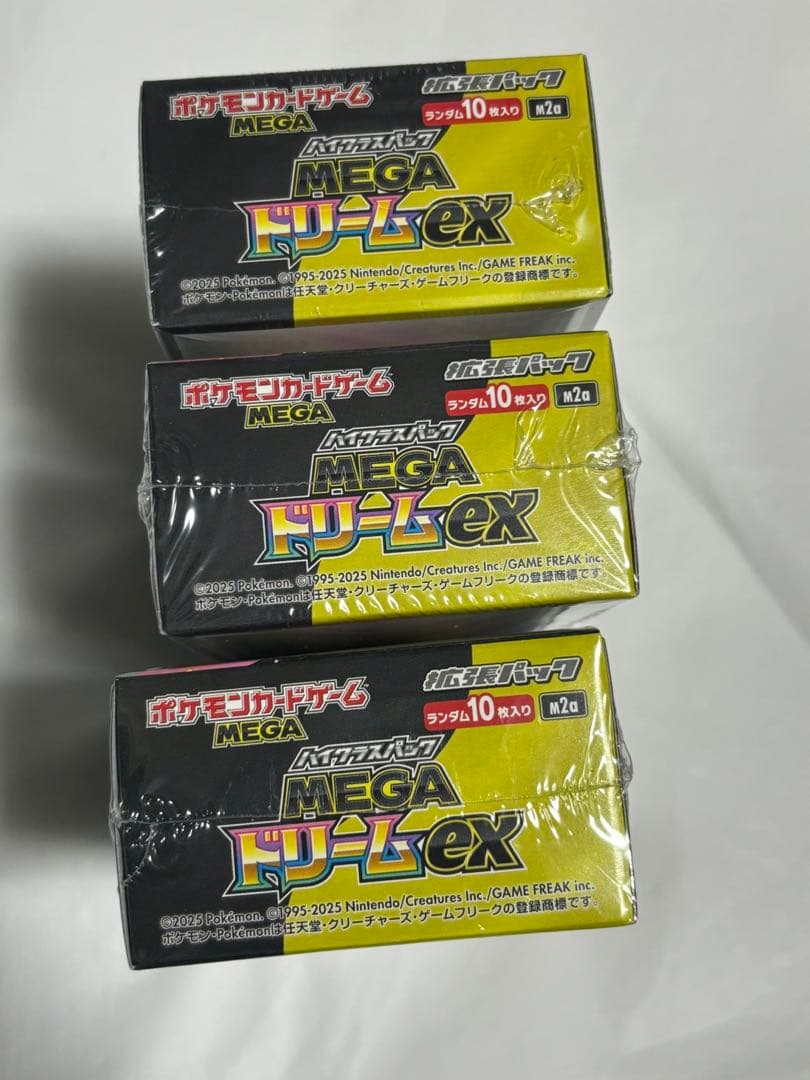 ポケカ メガドリーム 3ボックス シュリンク付き - メルカリ