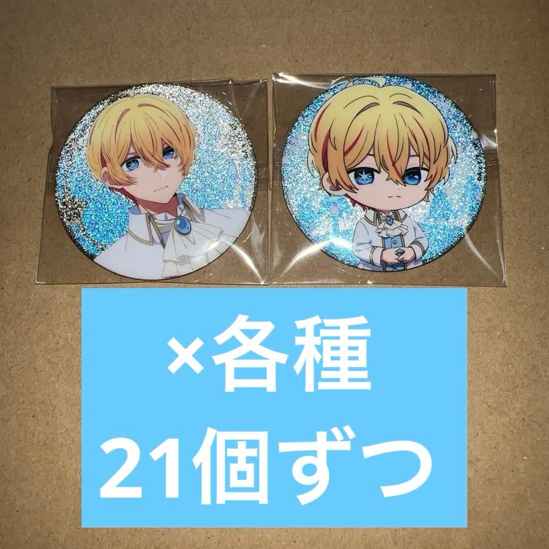 スイーツパラダイス スイパラ 推しの子 星野アクア 缶バッジ - メルカリ