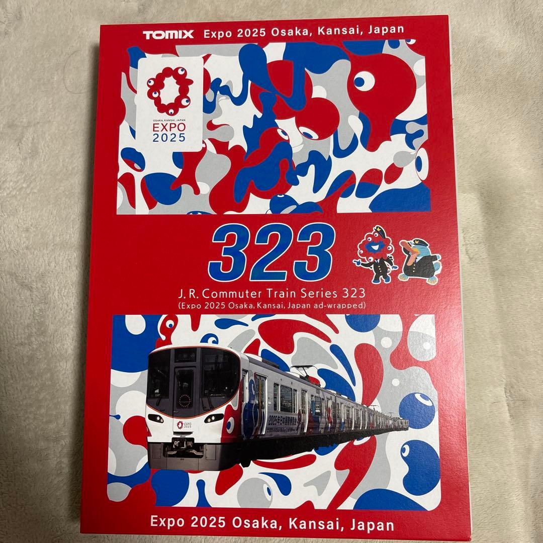 TOMIX JR323系大阪関西万博ラッピングセット