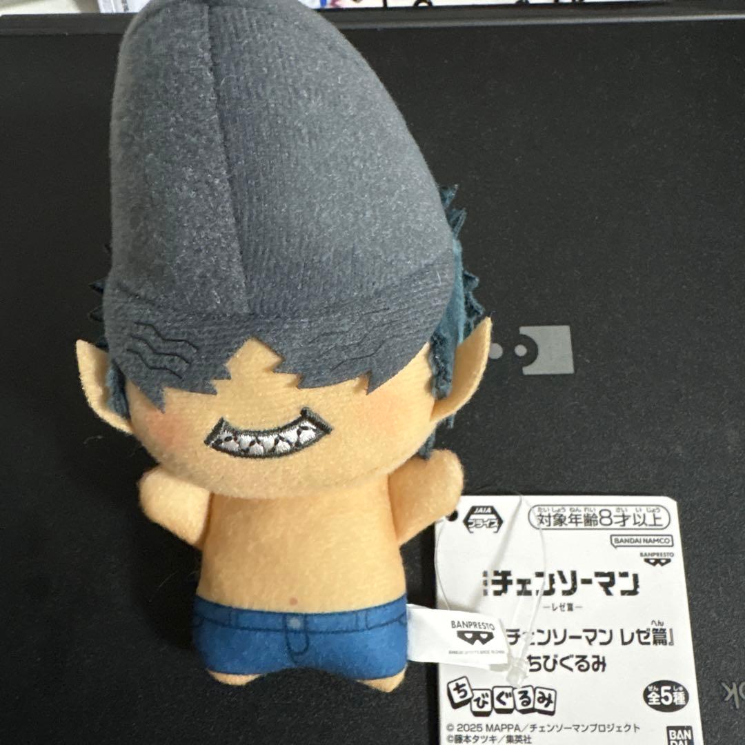 劇場版 チェンソーマン レゼ篇 ちびぬいぐるみ ビーム - メルカリ