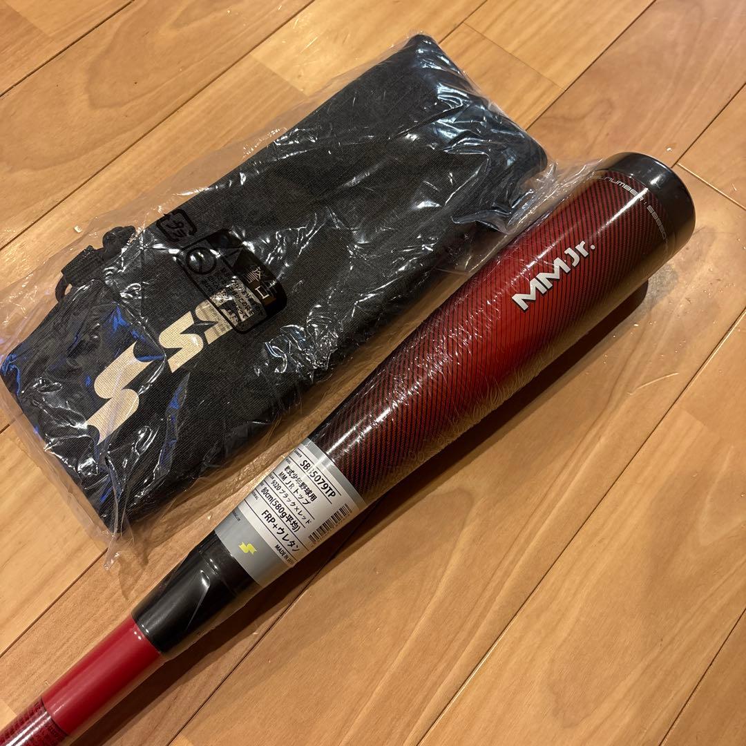 MM Jr. 少年用軟式バット 80cm 580g レッド MMジュニア