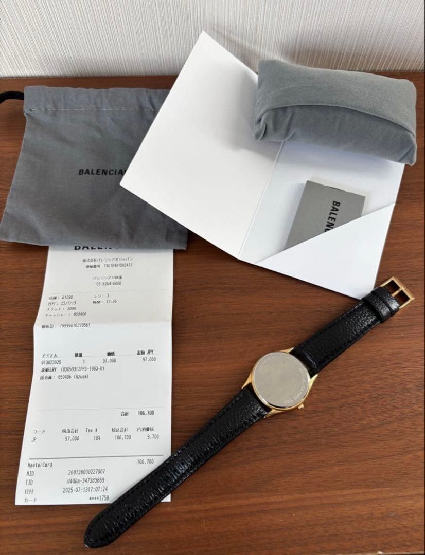 【たかし】BALENCIAGA 25ss Geneva Bracelet