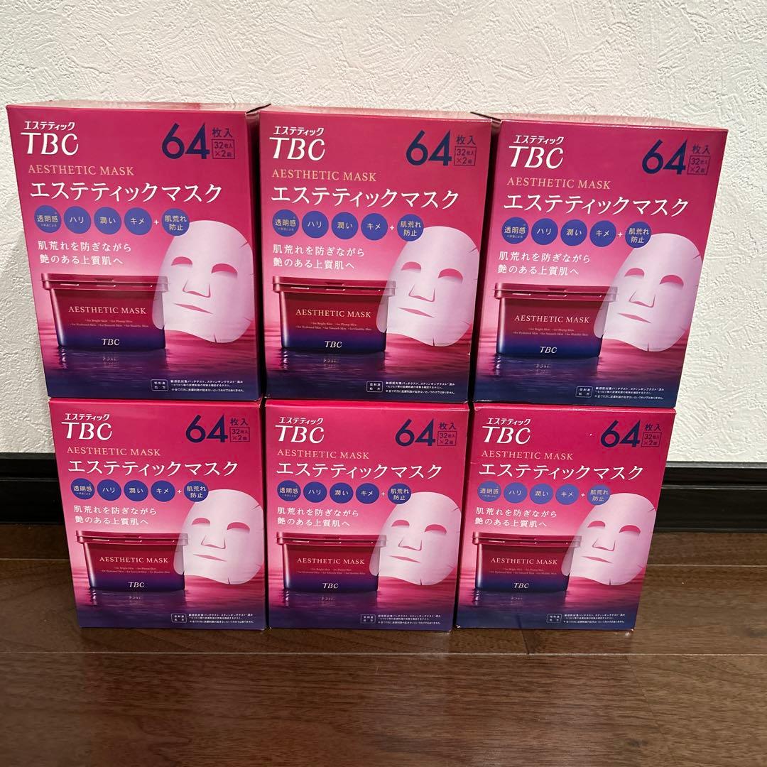 ＴＢＣ エステティックマスク　３２枚入✕２箱　6セット コストコ
