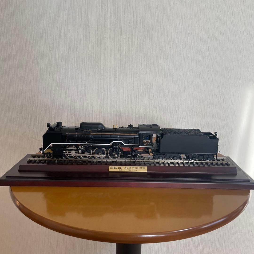 カツミ　日車夢工房　スーパーディスプレイ　モデル　D51