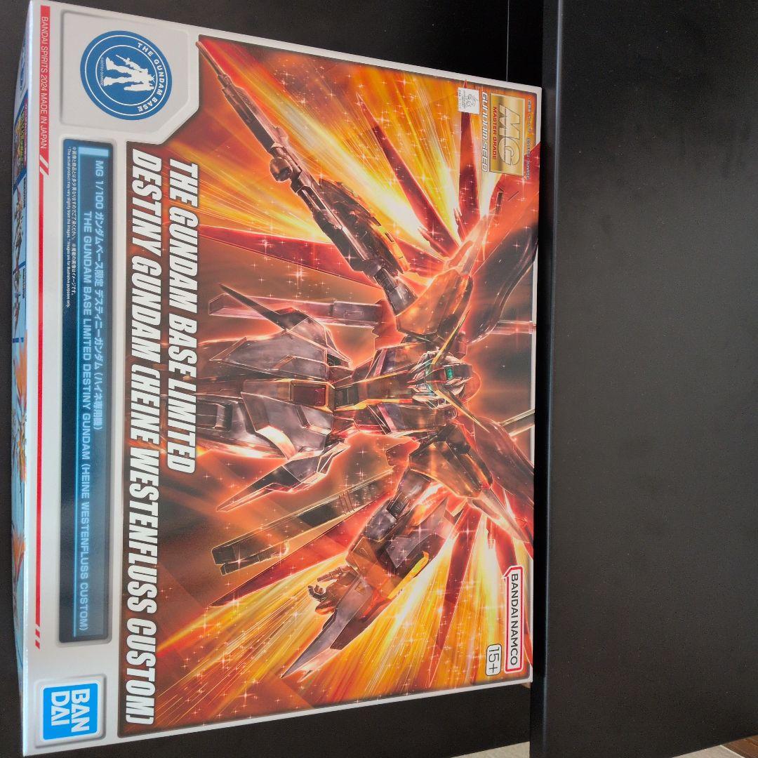 MG 1/100ガンダムベース限定 デスティニーガンダム　ハイネ専用機 MG 1/100 ガンダムベース限定 デスティニーガンダム (ハイネ専用機