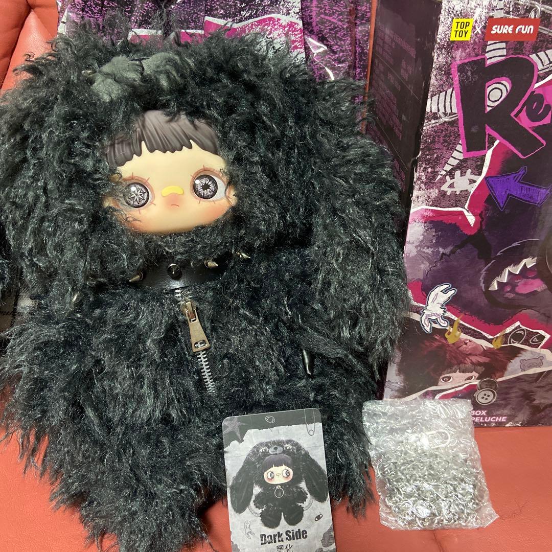 MayMei 反逆ぬいぐるみシリーズ 400％ Dark Side シークレット