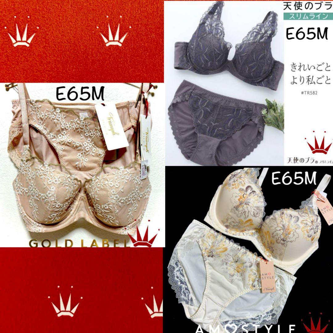 ぽぽ様 リクエスト 3点 まとめ商品 ぽん様 リクエスト 3点 まとめ商品 - メルカリ