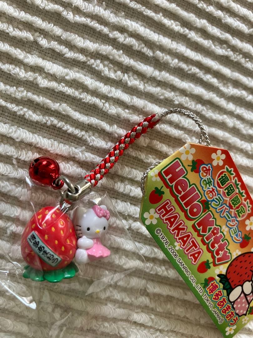 ご当地限定★福岡★博多★あまおう★苺★いちご★ハローキティ ★ストラップ