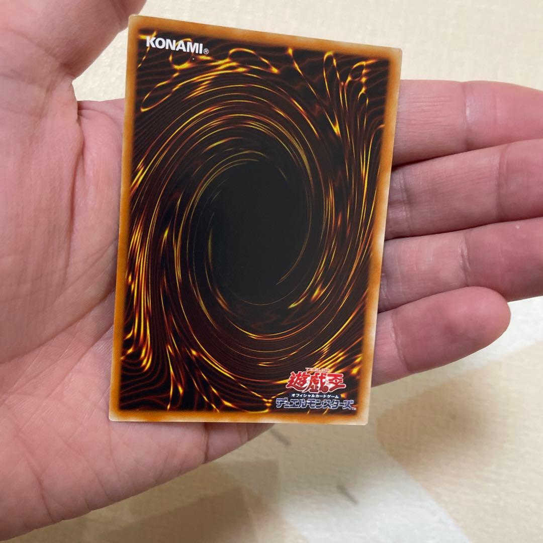 リベリオン