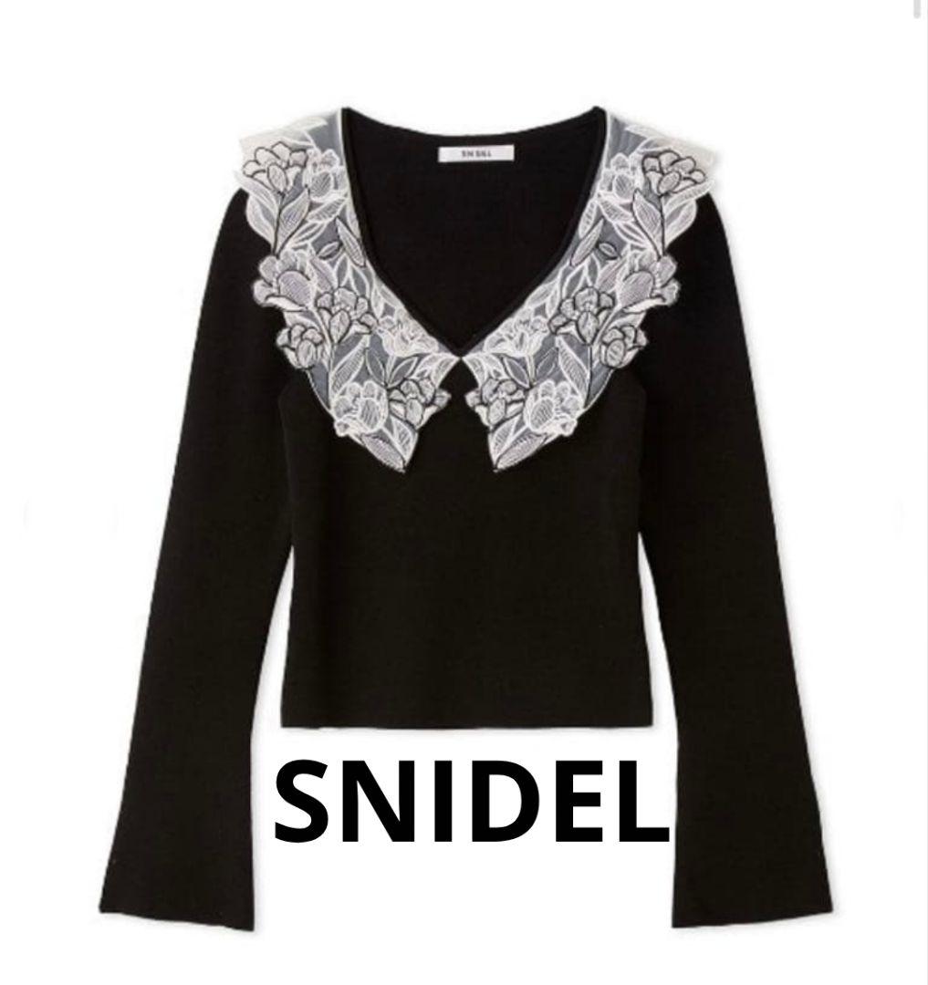 SNIDEL エンブロイダリーカラーニットプルオーバー　ブラック　スナイデル SNIDEL（スナイデル）の「Sustainableエンブロイダリーカラーニット