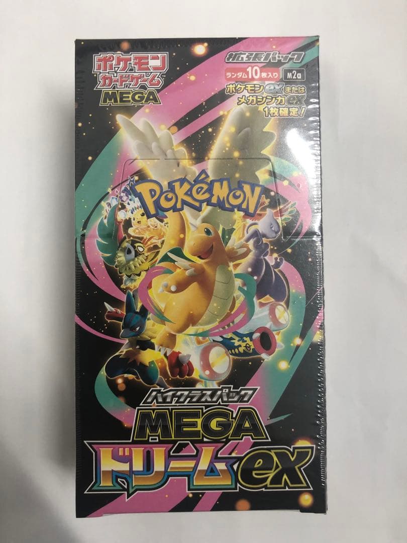 ポケモンカードゲーム　MEGAドリームex box シュリンク付き　新品未使用