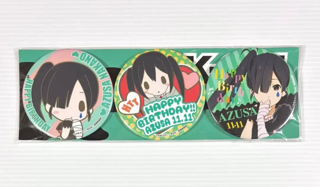 けいおん! 中野梓 缶バッジセット Birthday記念 ver. バースデー