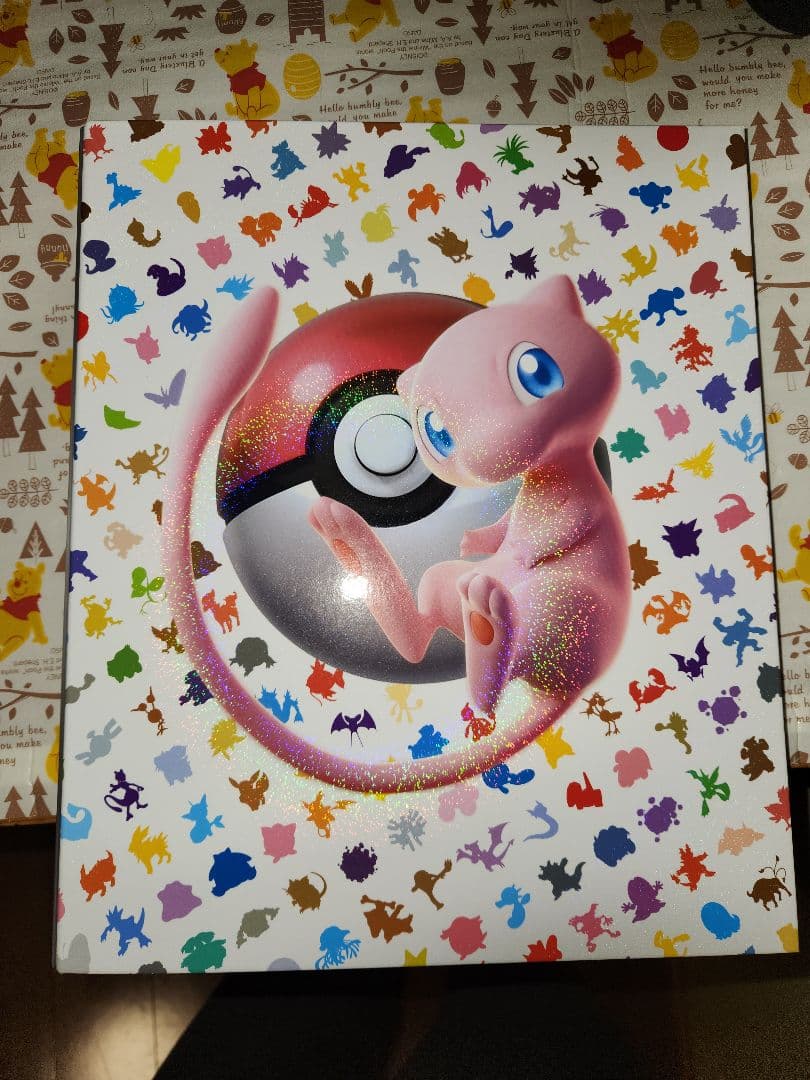 ポケモンカード151 モンスターボールミラーコンプ ポケモンカード151の「マスターボールミラー」を全種コンプリートした