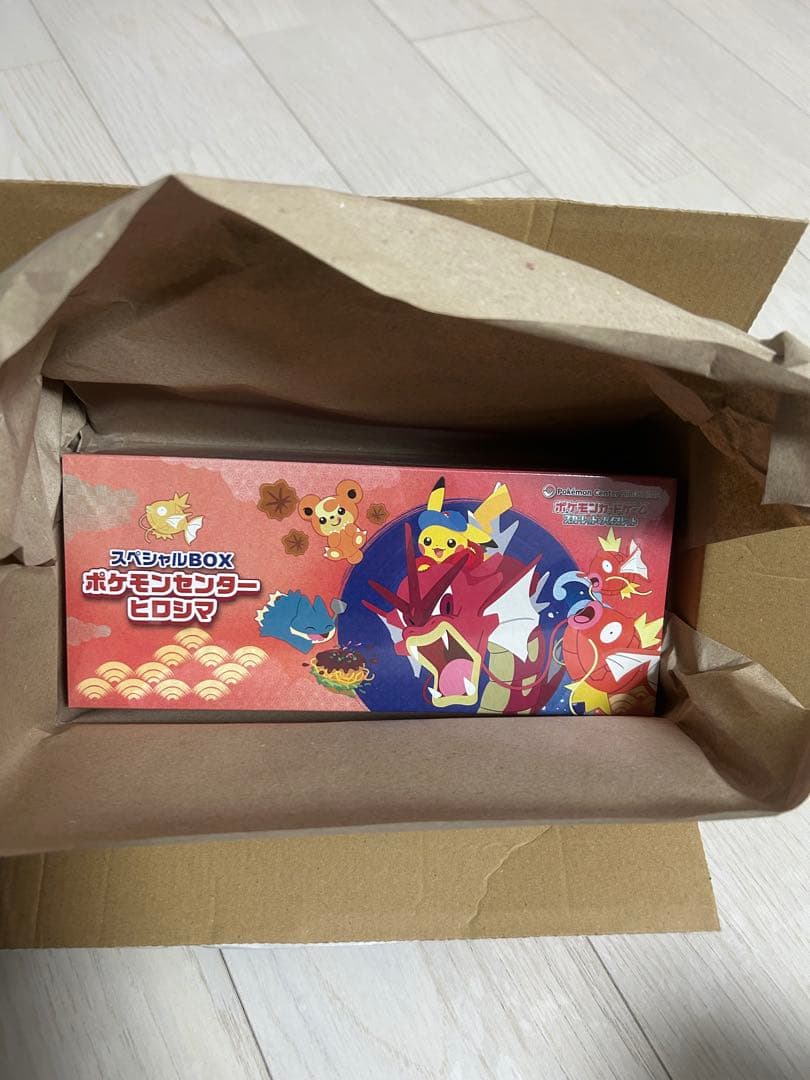 ポケカ　スペシャルBox ヒロシマ　シュリンク付 スペシャルBOX ポケモンセンターヒロシマ ポケモンカード シュリンク付