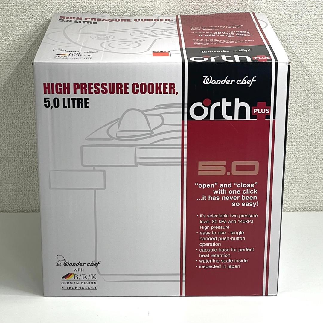 【新品未使用品】 ワンダーシェフ オースプラス 両手圧力鍋 5L レッド