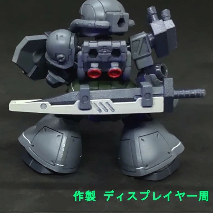 コメント必須 ヒート サーベル カバー グフ 用 モビルスーツアンサンブル 11