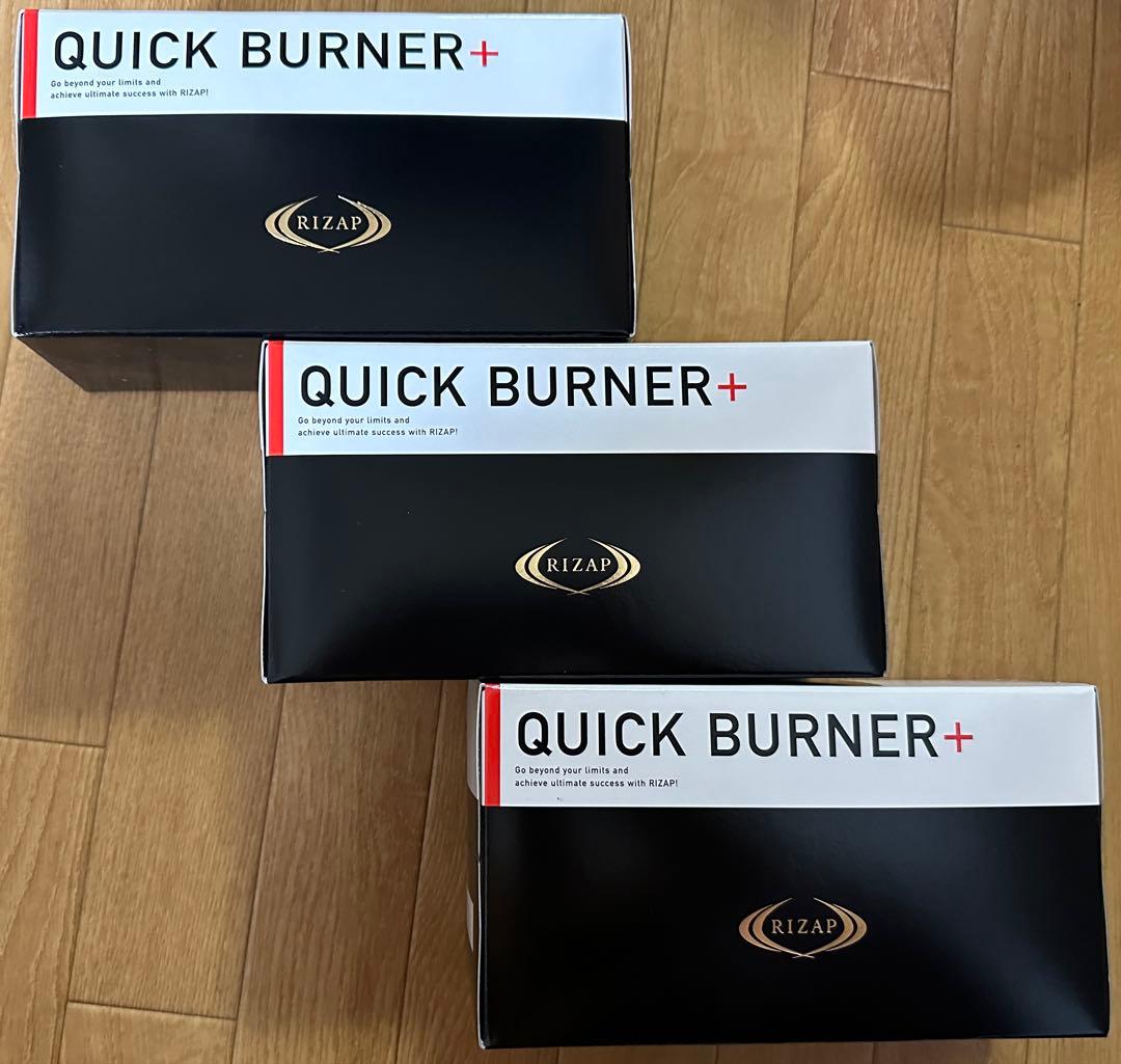 RIZAP QUICK BURNER+ 62ml×10本 3箱