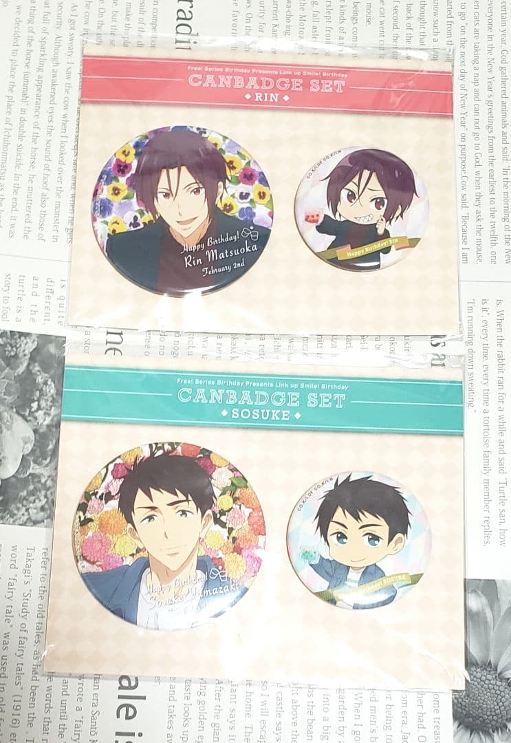 Free! Link up Smile バースデー 缶バッジ 凛 宗介 Free!シリーズ Link up Smile! Birthday | 京アニショップ！