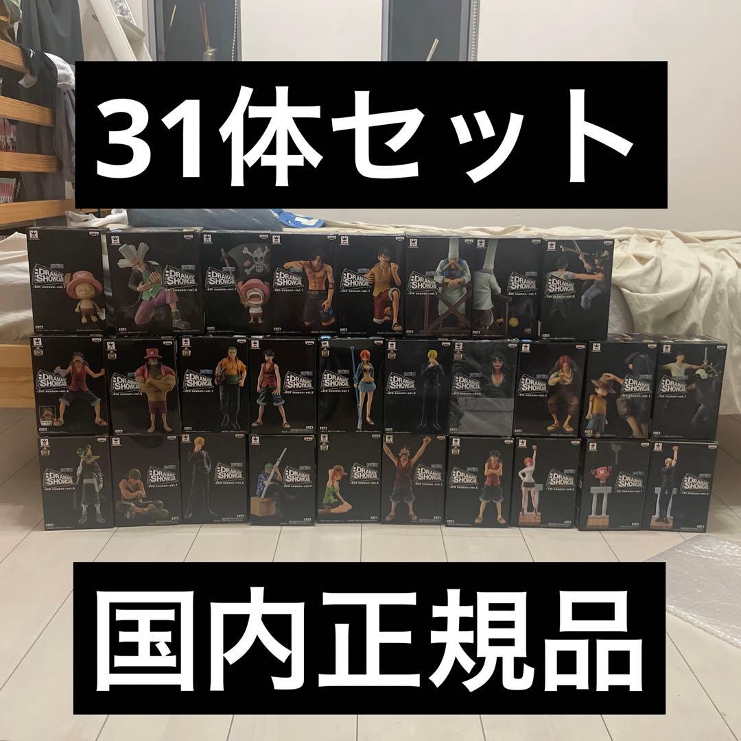 ドラマチックショーケース　ワンピース　DRAMATIC SHOWCASE 4 8