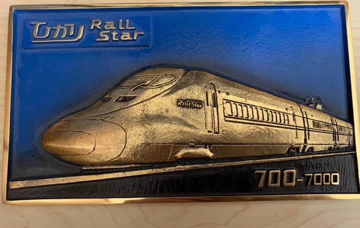 レールスター ひかり 700-7000 電車 新幹線 自慢の設備が泣いている!?「ひかりレールスター」のいま 激レア化した